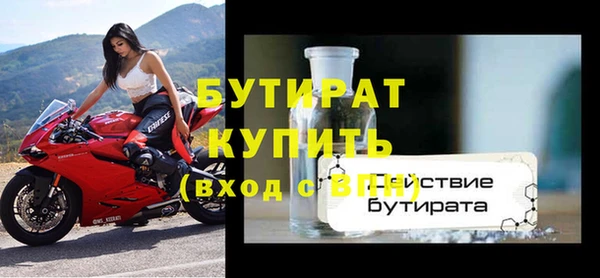 кокаин премиум Няндома