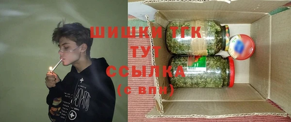 каннабис Нея
