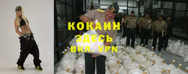каннабис Нея