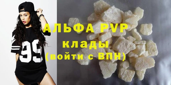 COCAINE Нефтекумск