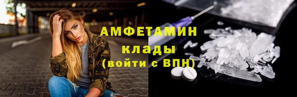 каннабис Нея
