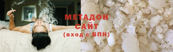 каннабис Нея