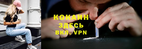 гашишное масло Нязепетровск