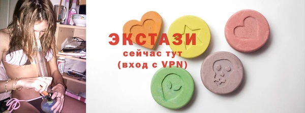кокаин премиум Няндома