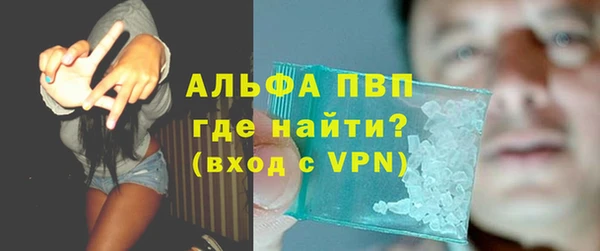 кокаин премиум Няндома