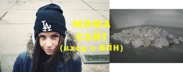 COCAINE Нефтекумск