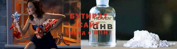 каннабис Нея