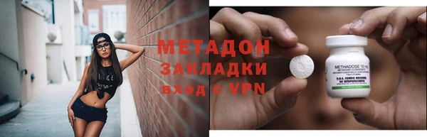 COCAINE Нефтекумск