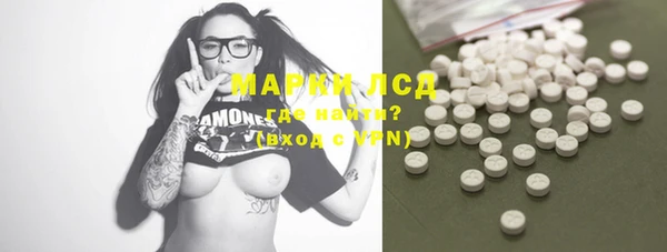 COCAINE Нефтекумск