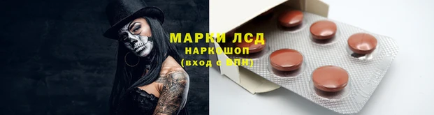 MDMA Нефтегорск