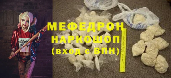 каннабис Нея