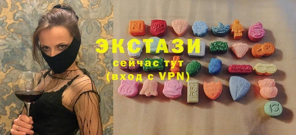 каннабис Нея