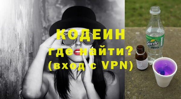 MDMA Нефтегорск
