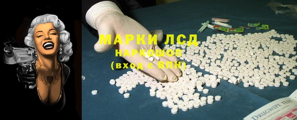 кокаин премиум Няндома