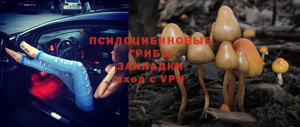 каннабис Нея
