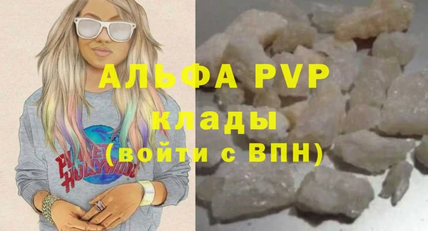 каннабис Нея