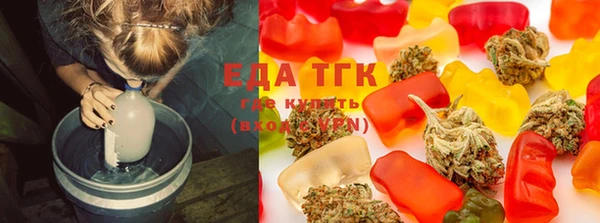 каннабис Нея